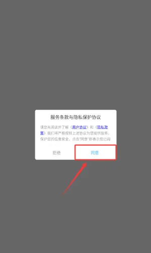 望月壁纸(壁纸美化平台) 望月壁纸(壁纸美化平台)