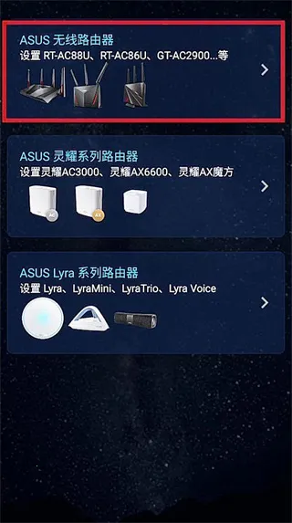 ��˶·����2026�ٷ�����
