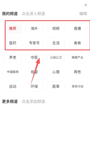 ����ʱ��(������Ѷ����)