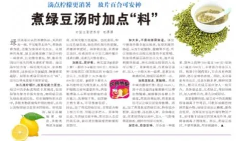 ����ʱ��(������Ѷ����)