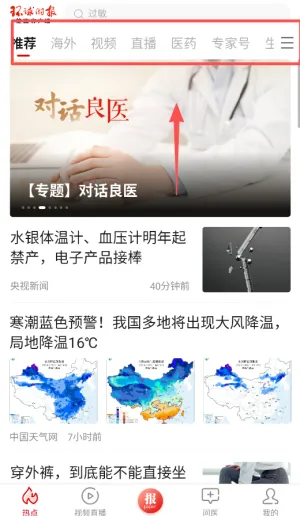 ����ʱ��(������Ѷ����)