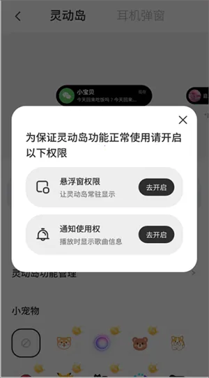 Colorful Widget2026���ذ�װ