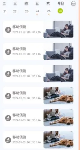 С������(�ֻ����Ӧ��)