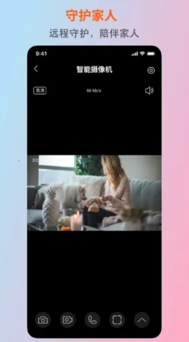 С������(�ֻ����Ӧ��)