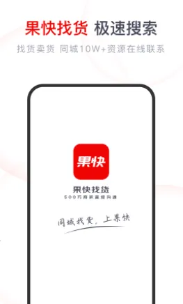 �����һ�(�����һ�ƽ̨)