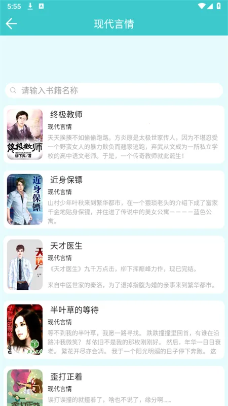 �����Ķ�2026���ذ�װ