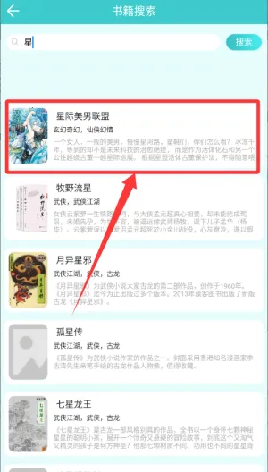 �����Ķ�2026���ذ�װ