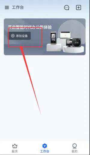 ����e�ҿ���2026�ٷ����°汾