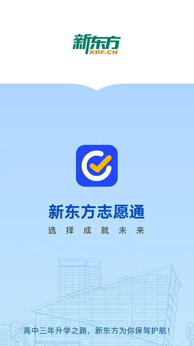 �¶������Ĺ滮�����ֻ���