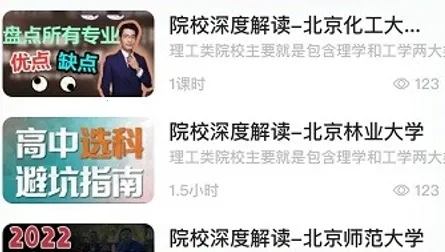 �¶������Ĺ滮�����ֻ���