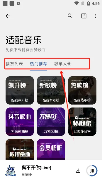 �������������ֻ���