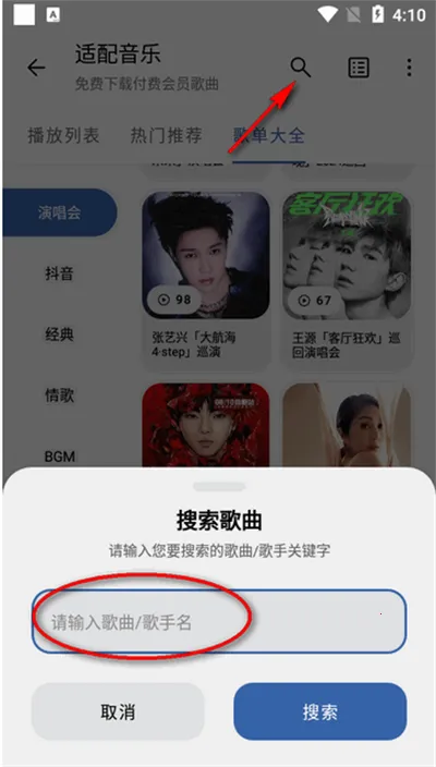 �������������ֻ���