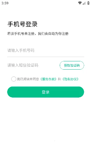 ����Ӣ��(Ӣ��ѧϰ����)