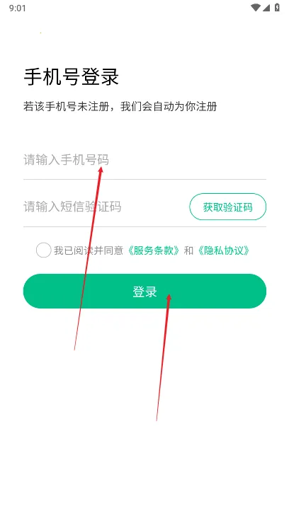����Ӣ��(Ӣ��ѧϰ����)