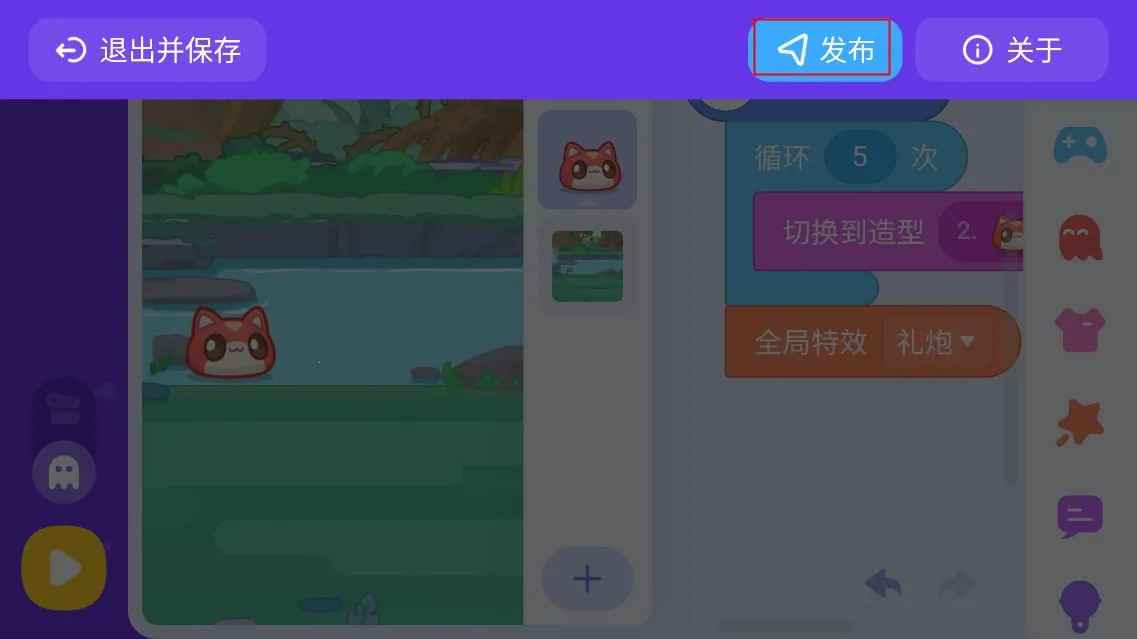 ���è(�ٶ����ƽ̨)