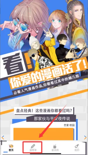 ��һ����2026���°汾