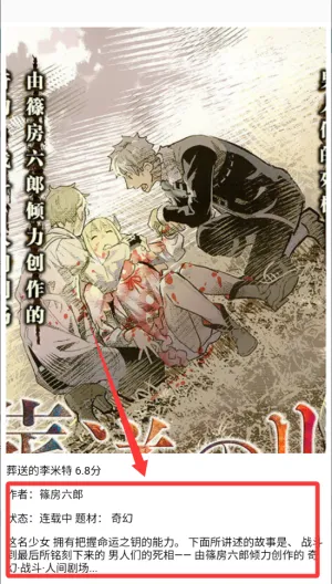 ��һ����2026���°汾