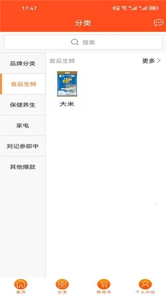 ������2026�ٷ����°汾