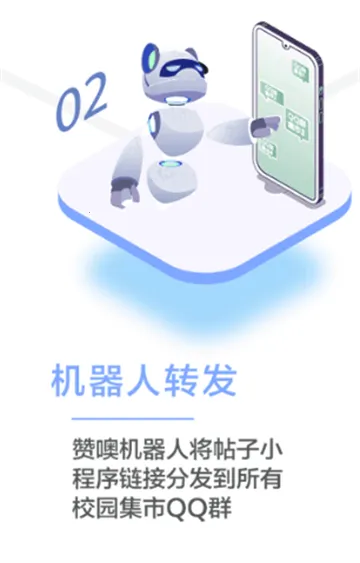 У԰����2026���°汾