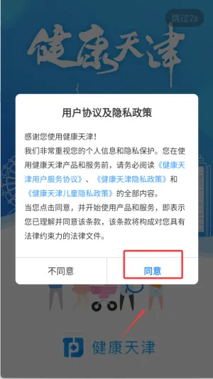 �������׿���ֻ���