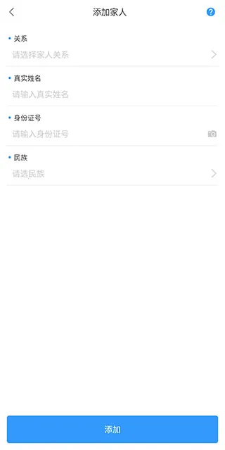 �������׿���ֻ���