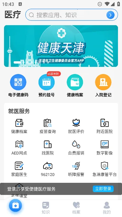 �������׿���ֻ���