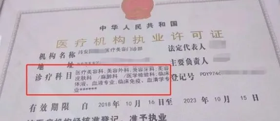 ҽ����2026�ٷ����°汾