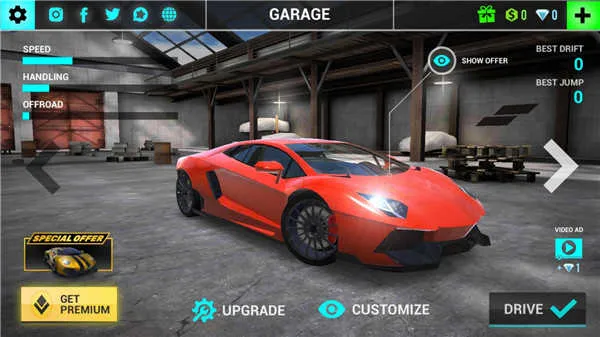 �ռ�������ʻ