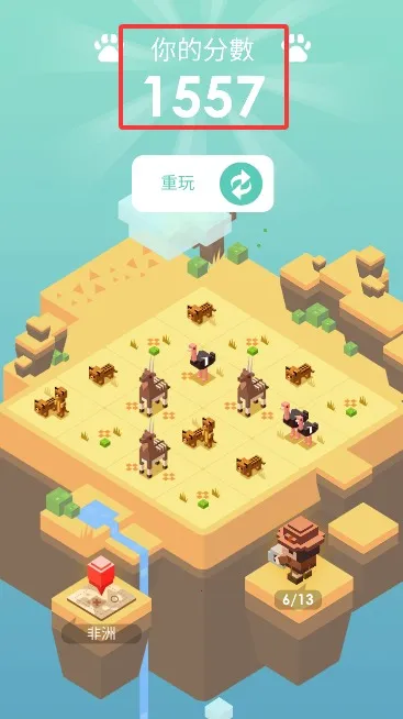 �̿�2048