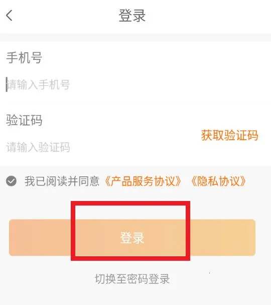 ��Ʒ�̳�2026���°汾