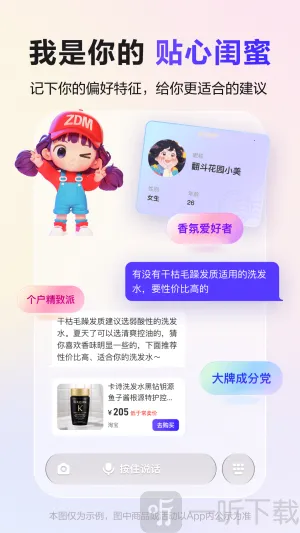 �Ŵ��蹺����2026���ذ�װ