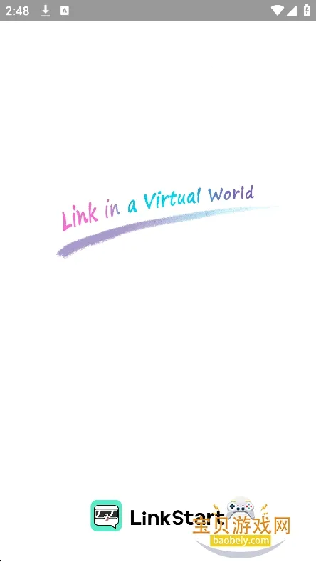 LinkStart2026�ٷ�����