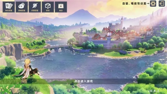 原神大战原魔2026最新版本 原神大战原魔2026最新版本