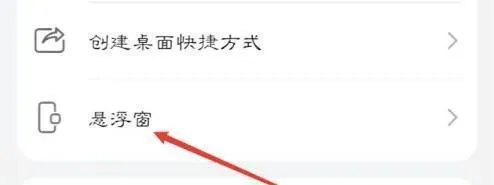 �˻���2026�ٷ����°汾