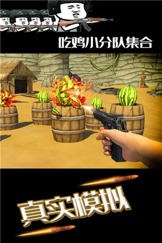 ˮ���ͷ������������ֻ���