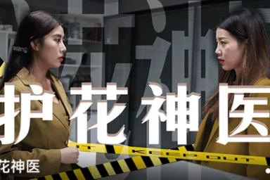 �����̾������ֻ���