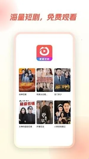 �����̾������ֻ���