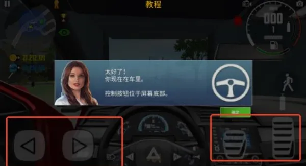 ����ģ����2�Դ�ģ��