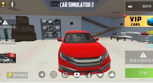 ����ģ����2�Դ�ģ��