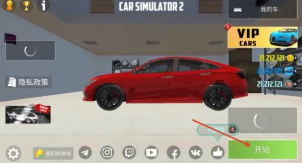 ����ģ����2�Դ�ģ��