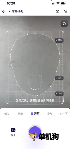 ���ϰ���2026�ٷ����°汾