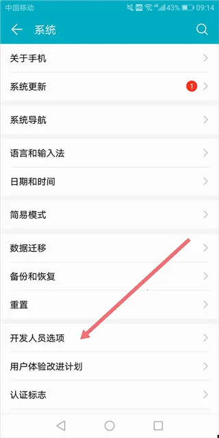 USB��������2026�ٷ����°汾