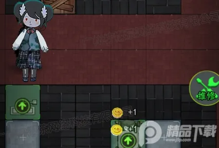 猛鬼恐怖挑战 猛鬼恐怖挑战