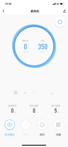 �������ܿյ�