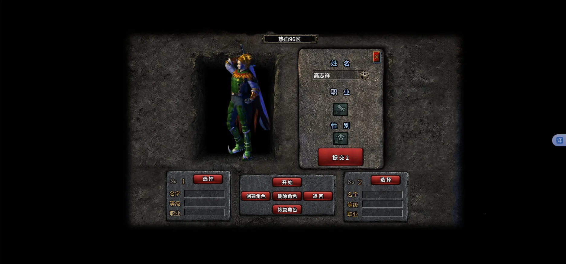 �ؾ�̽�������ֻ���