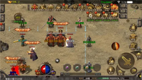 �ؾ�̽�������ֻ���