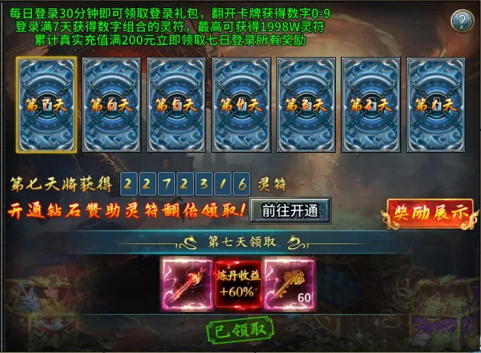 ���䴫��2026�ٷ�����