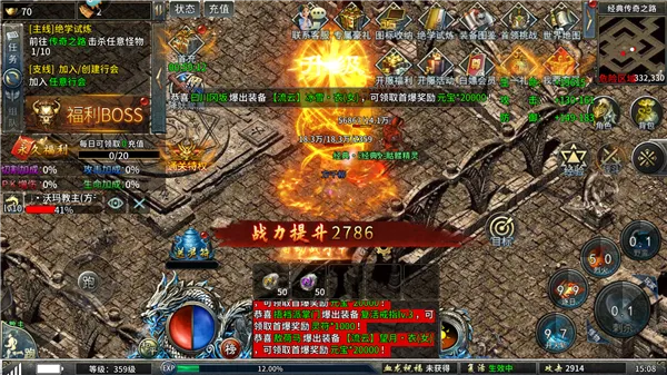 ���䴫��2026�ٷ�����