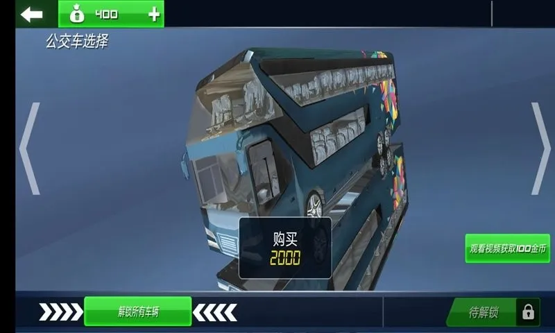 �ؼ���ʿ