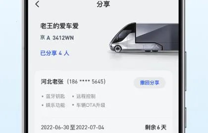 DeepWay深向2026官方正版 DeepWay深向2026官方正版